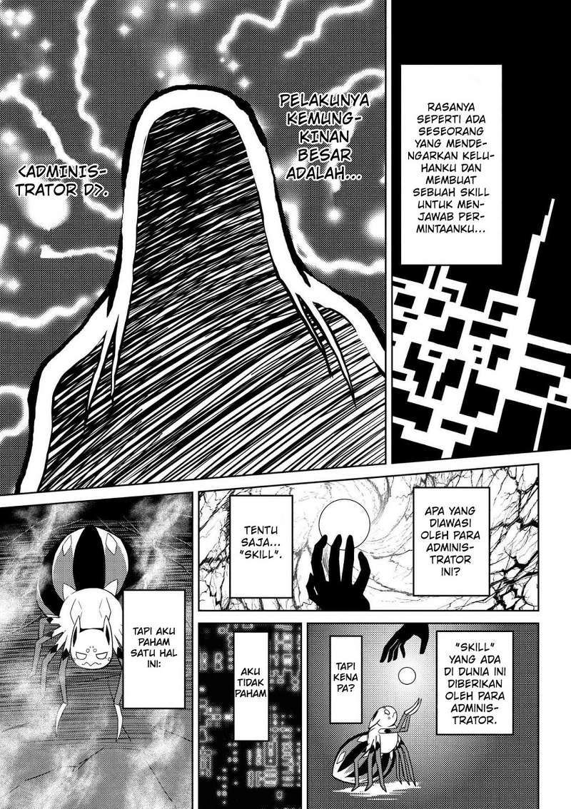 Kumo desu ga, Nani Ka?